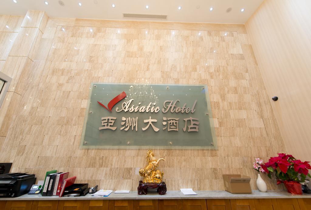 Asiatic Hotel - Flushing New York Eksteriør billede